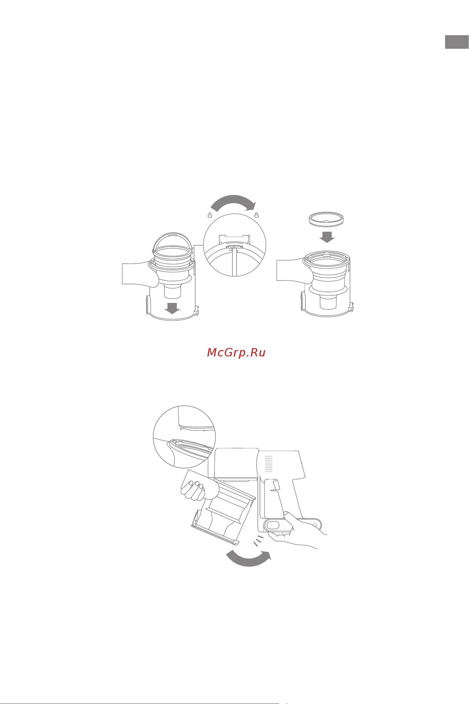Dreame Cordless Vacuum Cleaner R10 White Руководство по эксплуатации онлайн [18/223] 890747