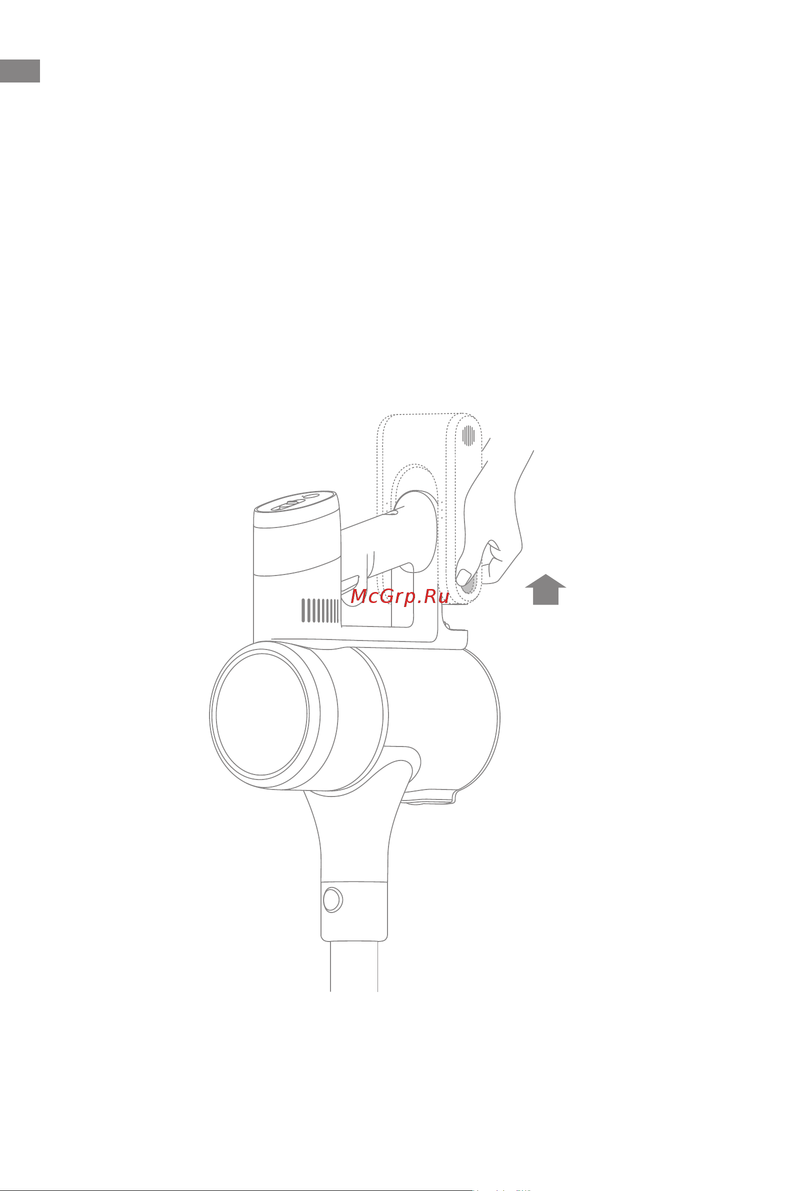 Dreame Cordless Vacuum Cleaner R10 White Руководство по эксплуатации онлайн [23/223] 890747
