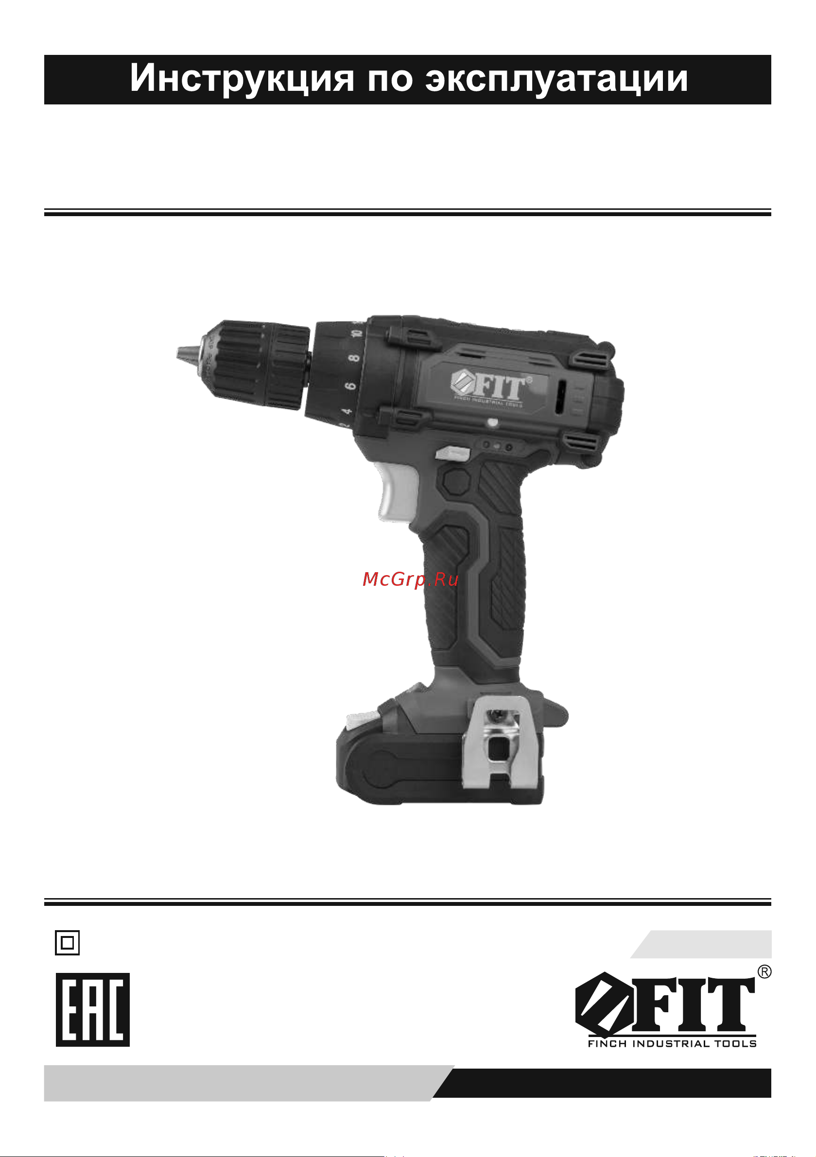 Fit CD-18WC Руководство по эксплуатации онлайн
