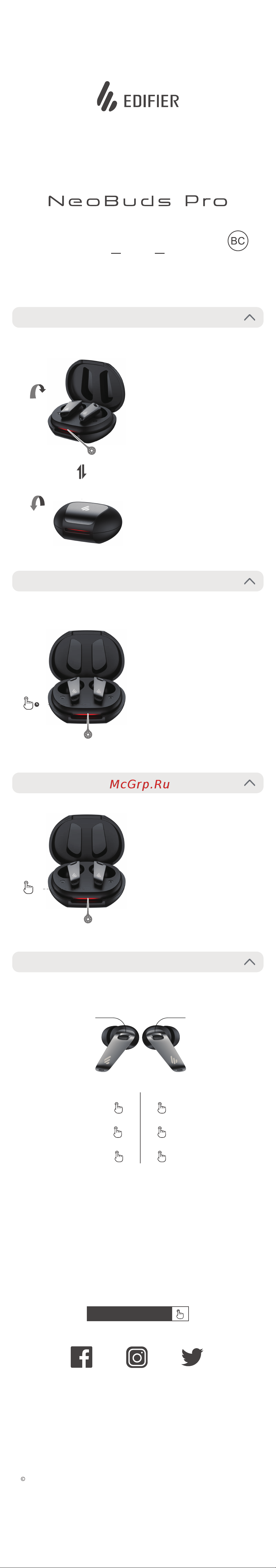 Bose NeoBuds Pro 2 Black Руководство по эксплуатации онлайн