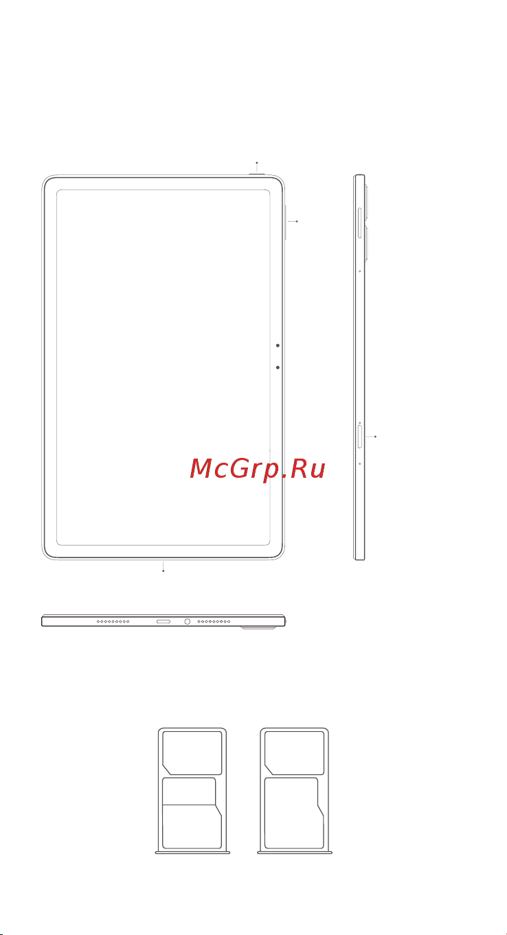 Xiaomi Redmi Pad Pro 5G 8/256Gb Graphite Gray + keyboard Руководство по эксплуатации онлайн [2/9] 883026