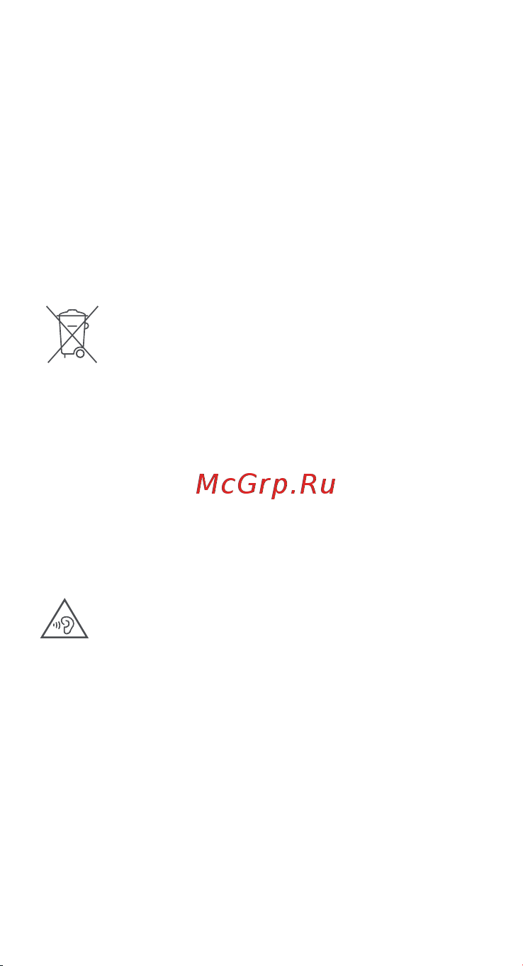 Xiaomi Redmi Pad Pro 5G 8/256Gb Graphite Gray + keyboard Руководство по эксплуатации онлайн [3/9] 883026