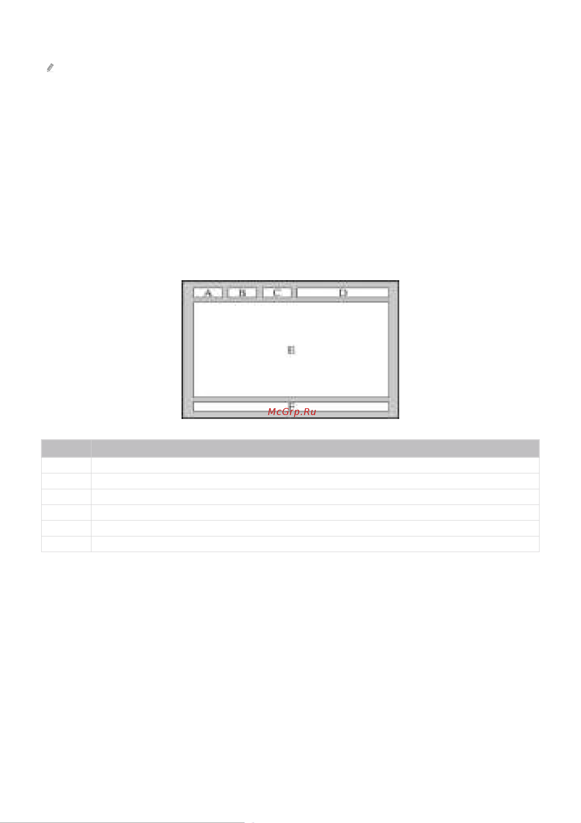 Samsung UE55DU8500UXRU Руководство по эксплуатации онлайн [178/269] 880690
