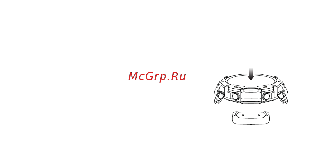 Amazfit T-Rex Ultra A2142 Black Руководство по эксплуатации онлайн [5/17] 880258