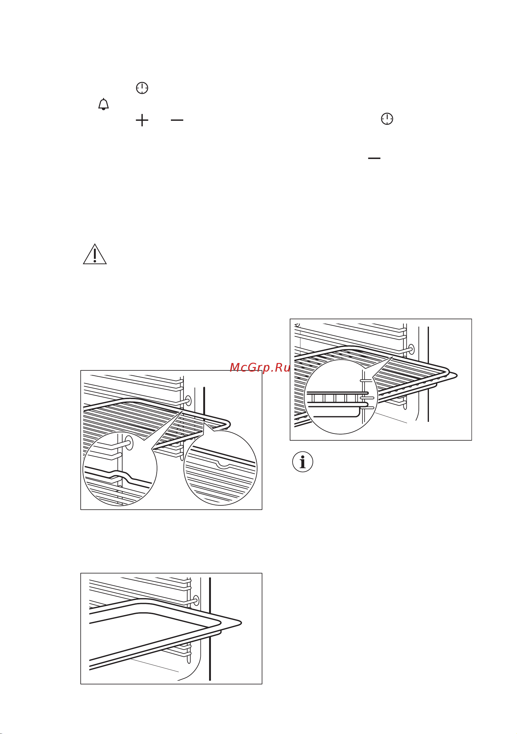 Electrolux EOF3C00X Руководство по эксплуатации онлайн [13/32] 880264