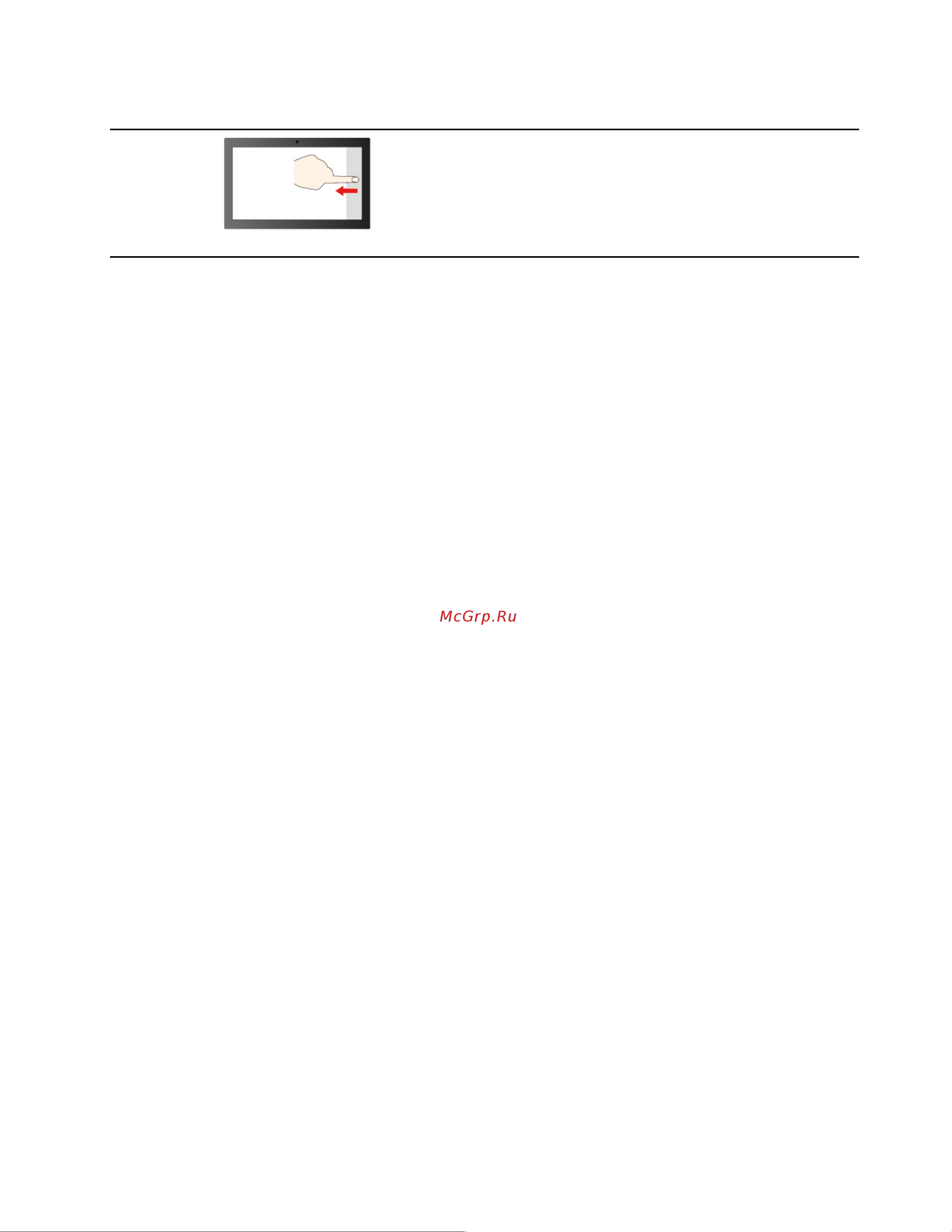 Lenovo ThinkBook 16 G6 IRL/16