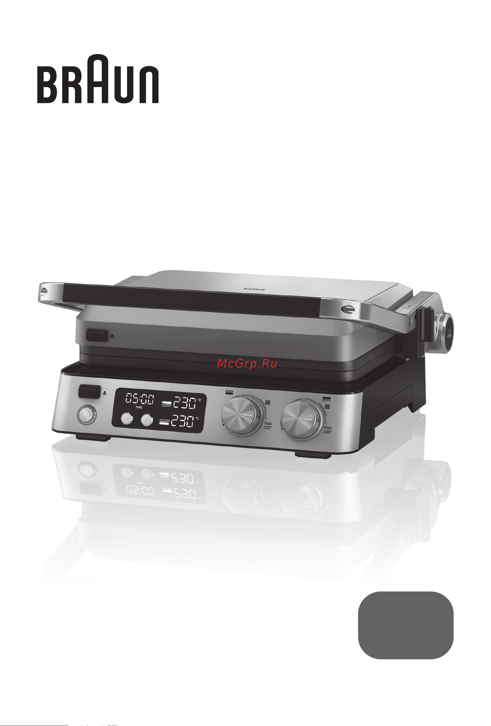 Braun CG7040 Руководство по эксплуатации онлайн