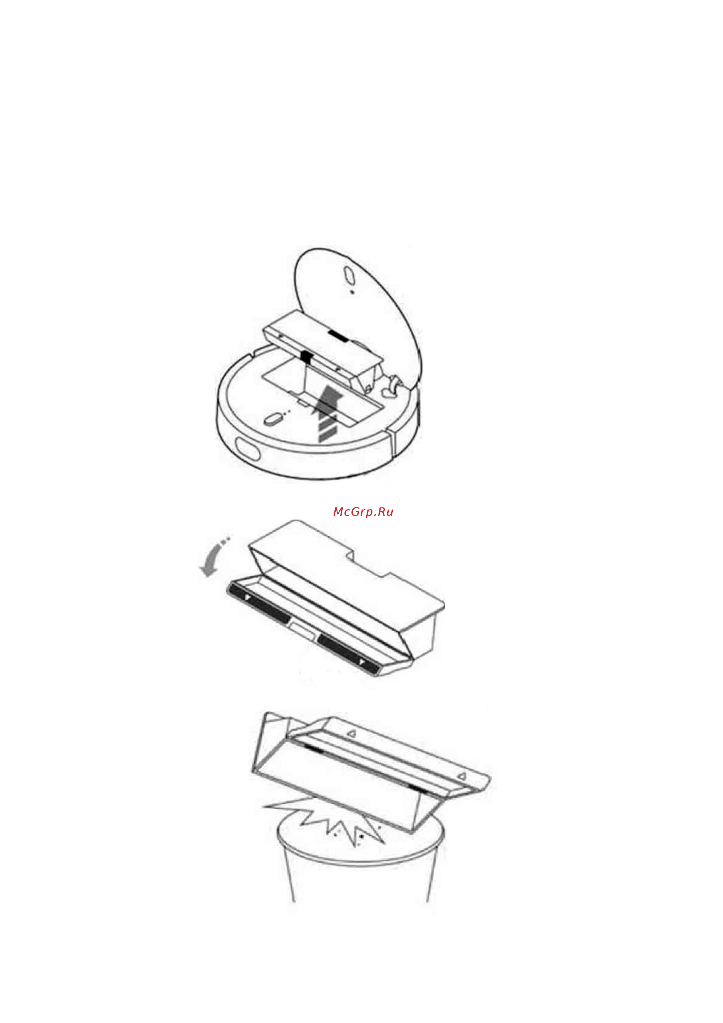 Xiaomi Vacuum S10+ EU B105 Руководство по эксплуатации онлайн [12/18] 880294