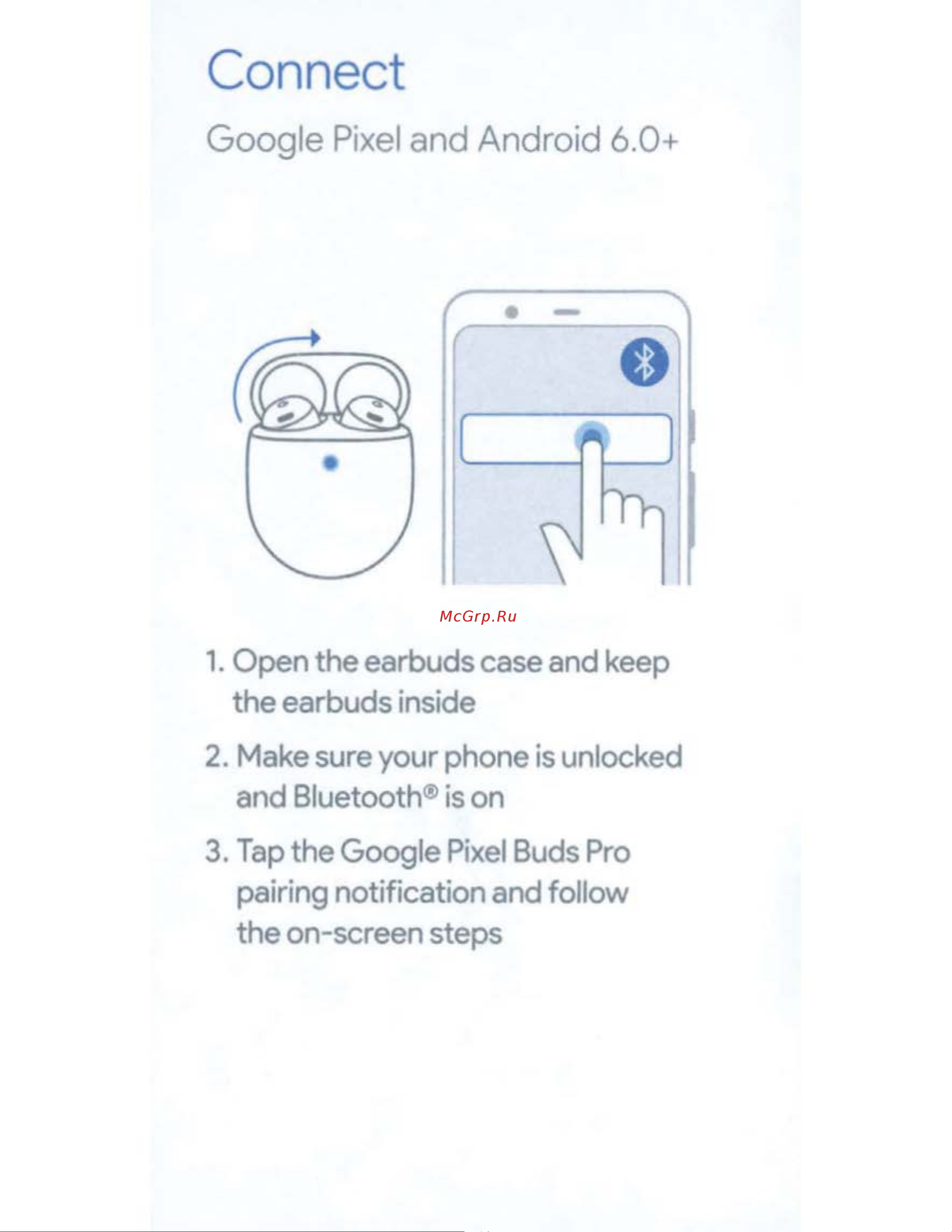 Google Pixel Buds Pro Beige Руководство по эксплуатации онлайн [2/19] 880319