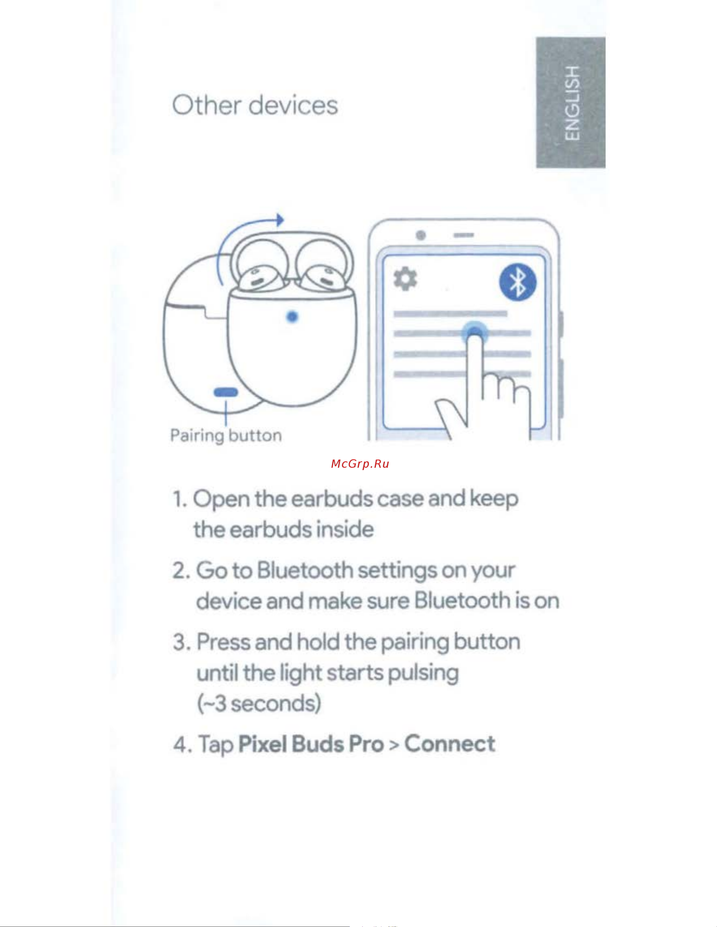 Google Pixel Buds Pro Beige Руководство по эксплуатации онлайн [3/19] 880319
