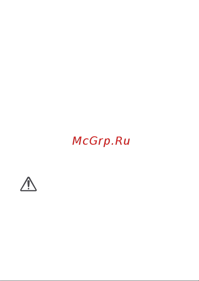 Huawei FreeClip Purple Руководство по эксплуатации онлайн [21/100] 880325