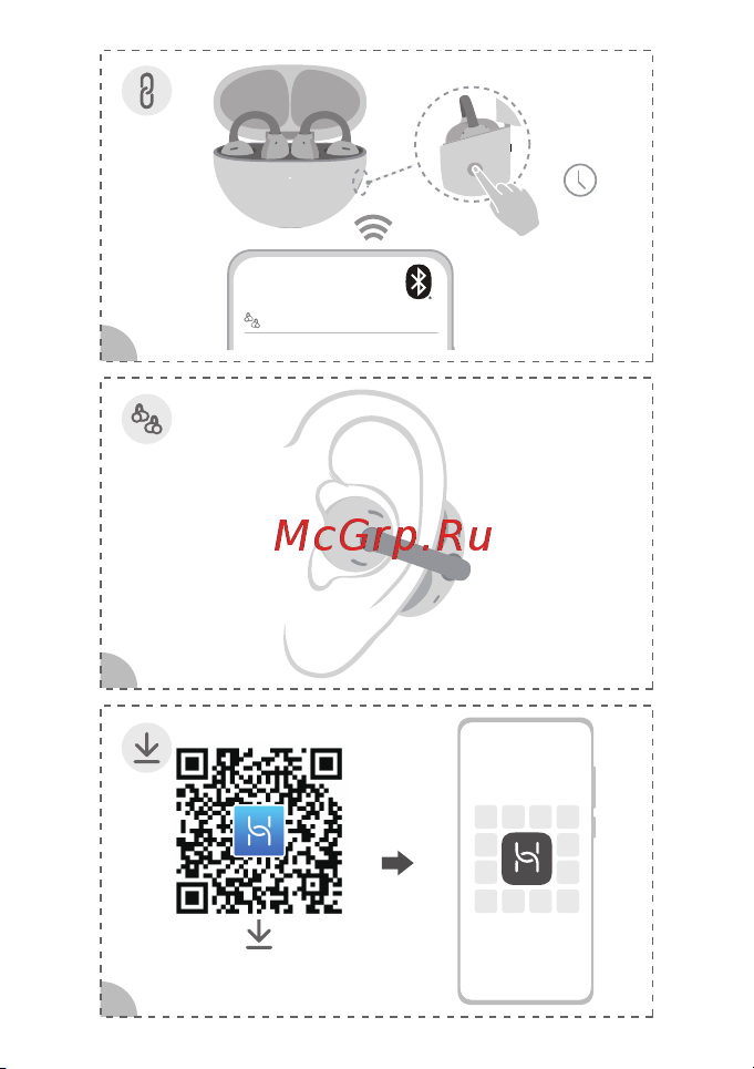 Huawei FreeClip Black Руководство по эксплуатации онлайн [3/100] 880327
