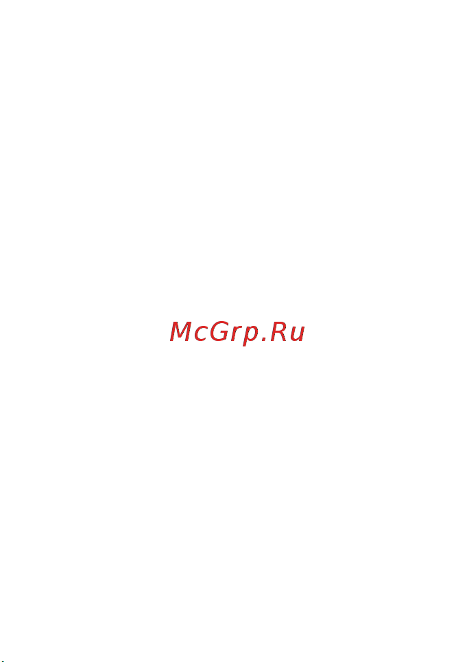 Huawei FreeClip Purple Руководство по эксплуатации онлайн [32/100] 880325