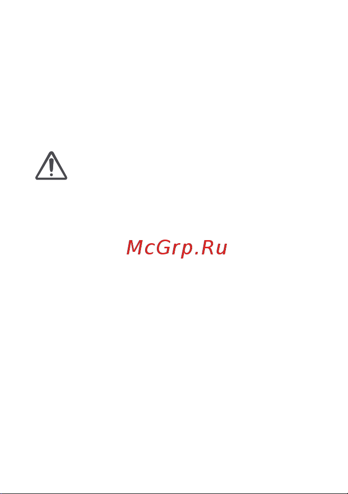 Huawei FreeClip Purple Руководство по эксплуатации онлайн [46/100] 880325