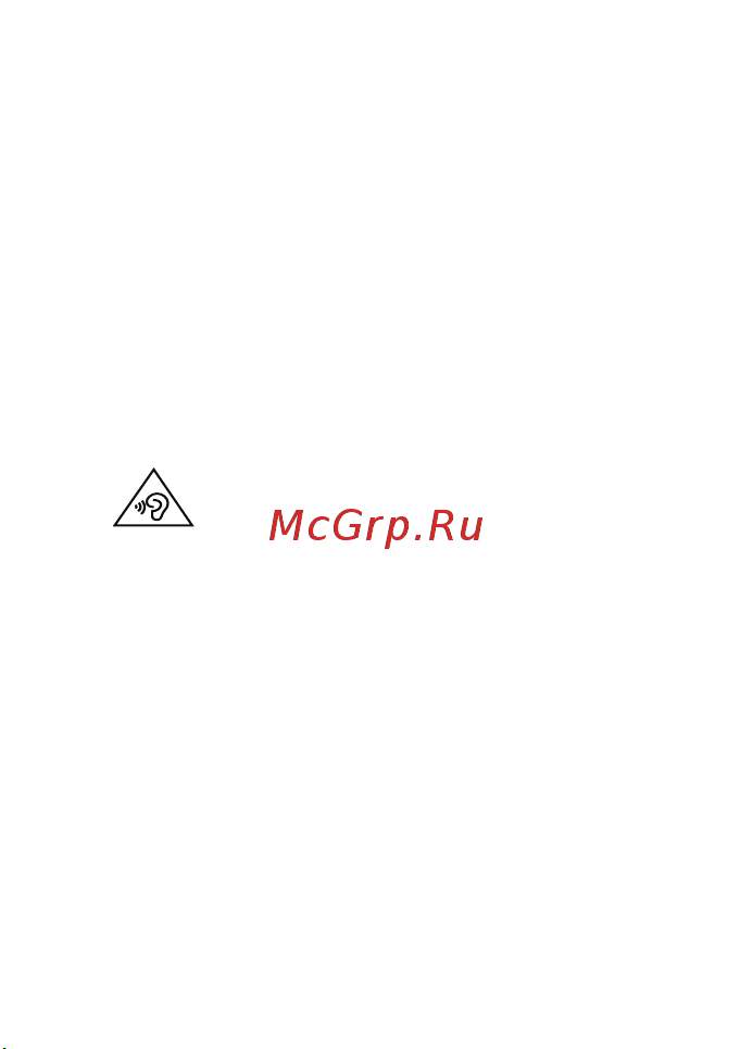 Huawei FreeClip Purple Руководство по эксплуатации онлайн [48/100] 880325