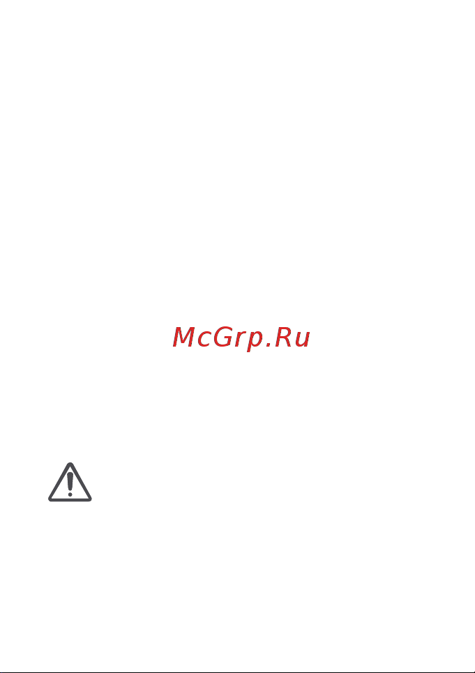 Huawei FreeClip Purple Руководство по эксплуатации онлайн [49/100] 880325