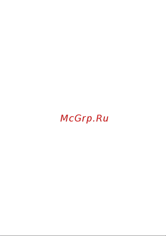 Huawei FreeClip Purple Руководство по эксплуатации онлайн [5/100] 880325