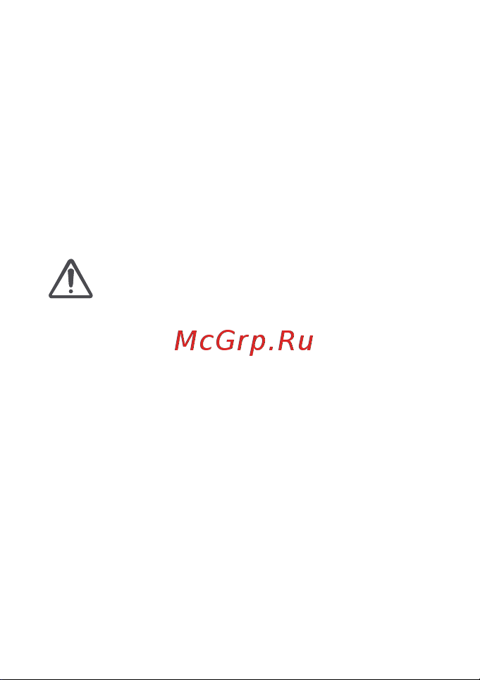 Huawei FreeClip Purple Руководство по эксплуатации онлайн [53/100] 880325