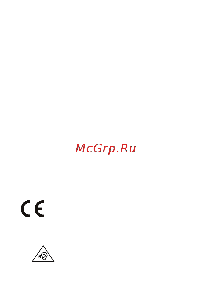 Huawei FreeClip Purple Руководство по эксплуатации онлайн [55/100] 880325