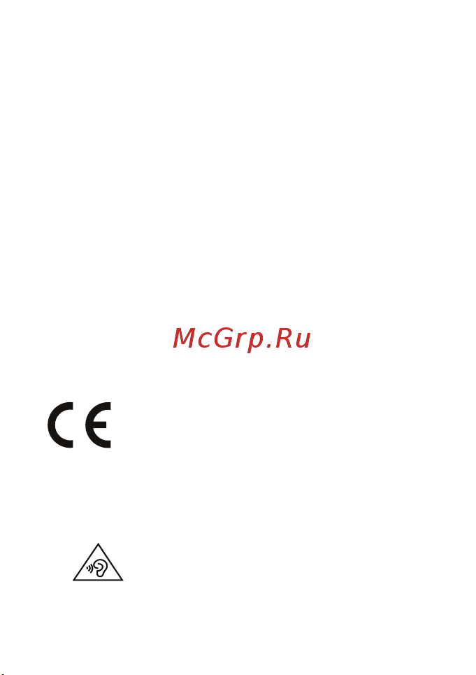 Huawei FreeClip Purple Руководство по эксплуатации онлайн [61/100] 880325