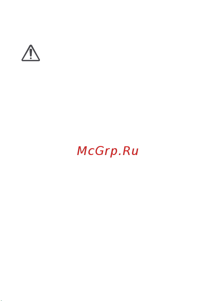 Huawei FreeClip Black Руководство по эксплуатации онлайн [68/100] 880327
