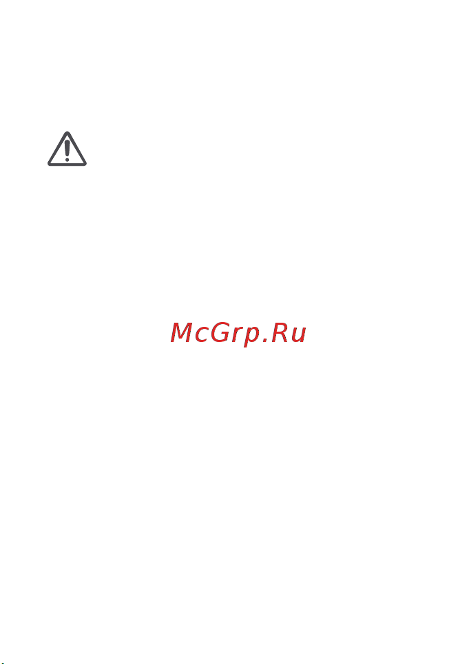 Huawei FreeClip Black Руководство по эксплуатации онлайн [72/100] 880327