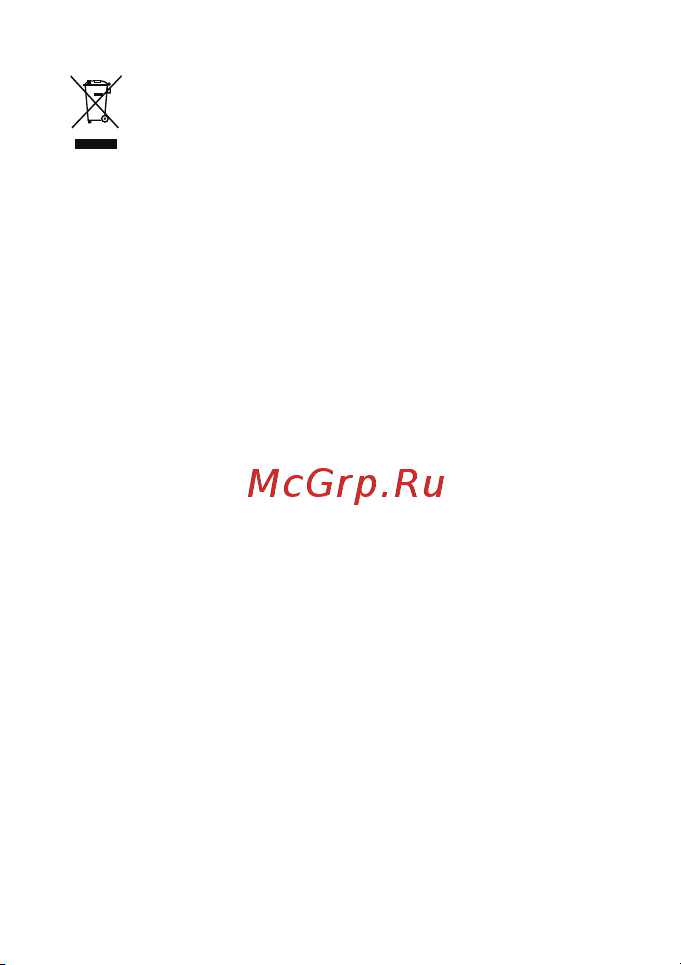 Huawei FreeClip Black Руководство по эксплуатации онлайн [79/100] 880327