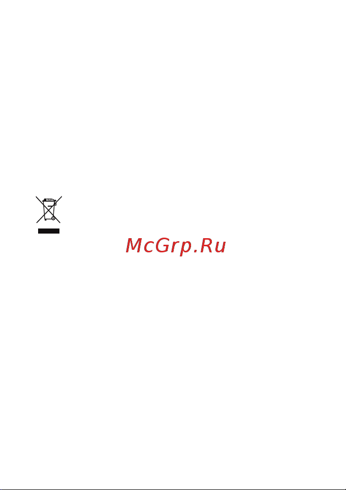 Huawei FreeClip Black Руководство по эксплуатации онлайн [8/100] 880327