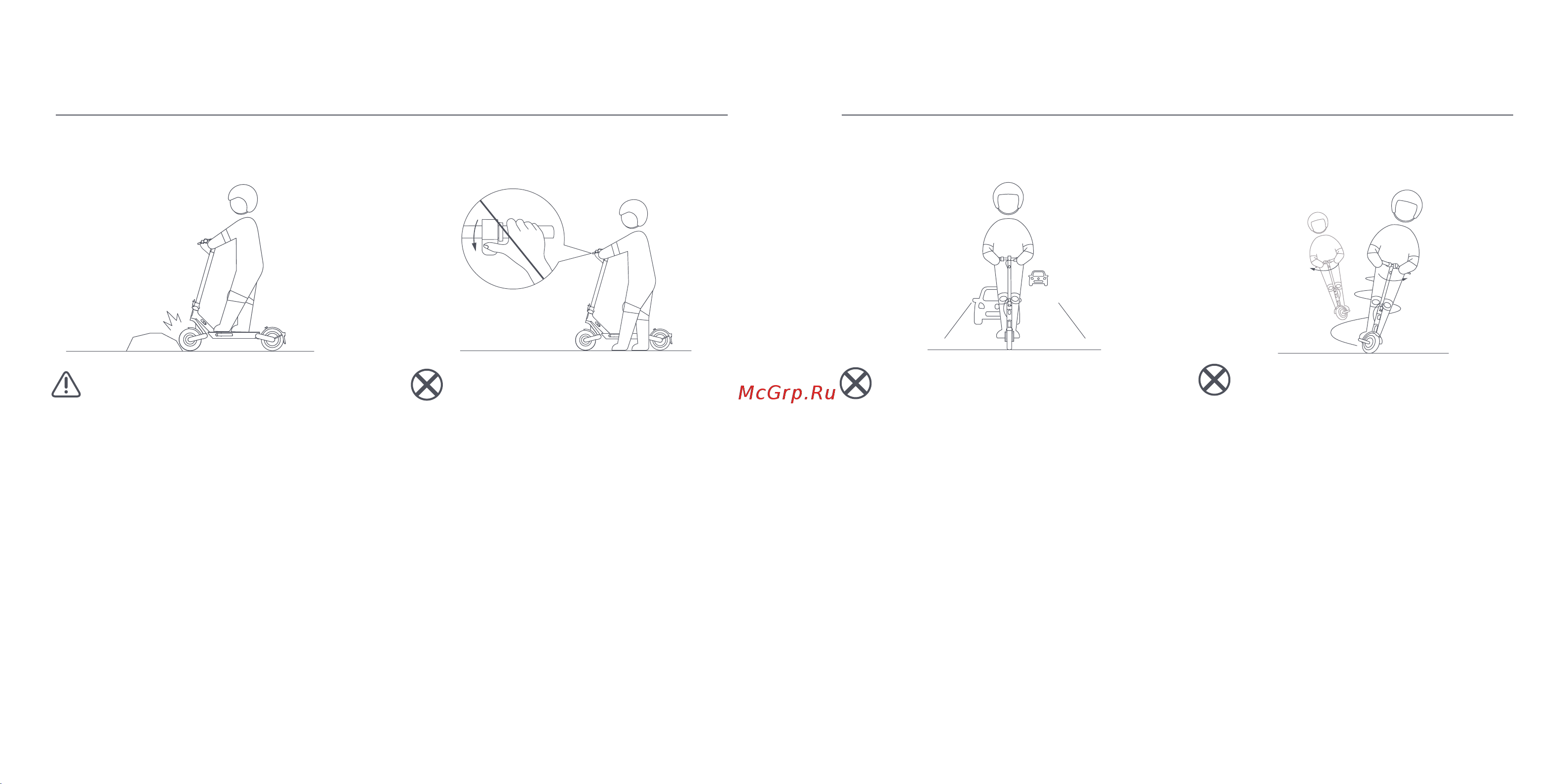 Xiaomi Electric Scooter 4 Ultra EU DDHBC01ZM Руководство по эксплуатации онлайн [3/25] 880333