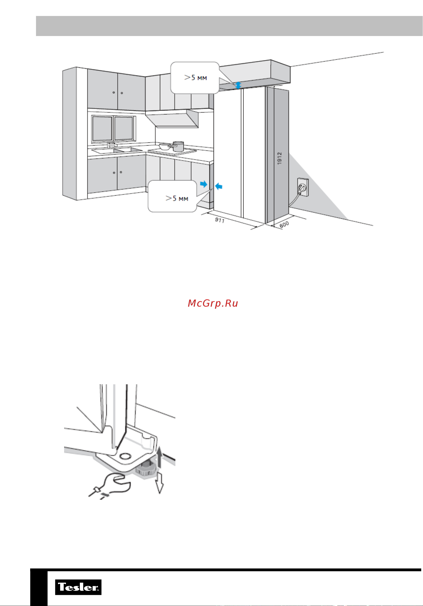 Tesler RSD-537BI GRAPHITE Руководство по эксплуатации онлайн [10/23] 880334