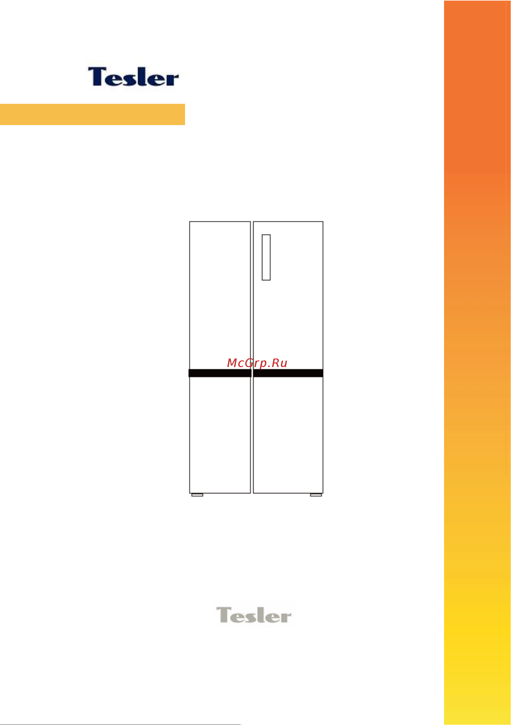 Tesler RCD-547BI GRAPHITE Руководство по эксплуатации онлайн