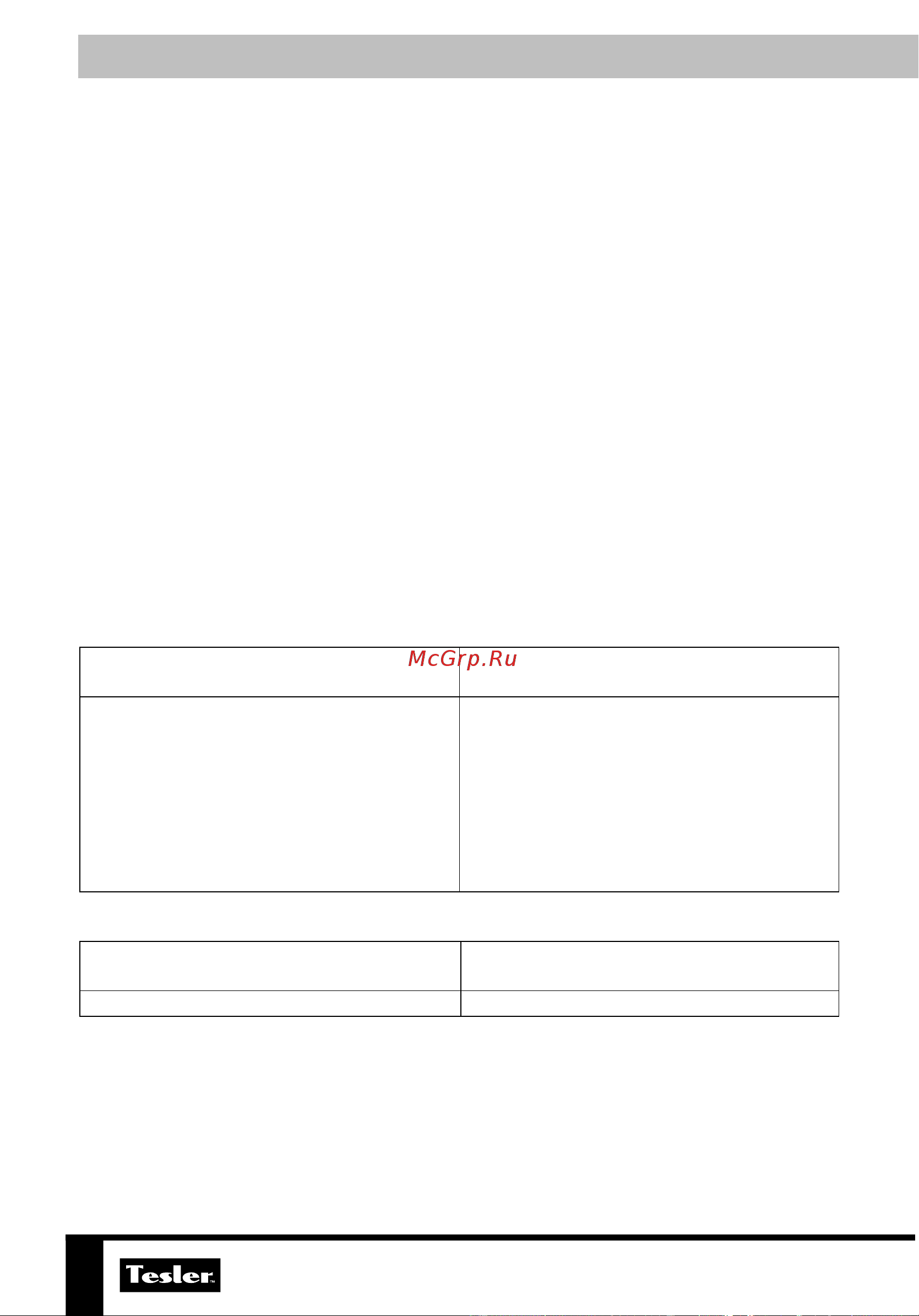 Tesler RCD-547BI GRAPHITE Руководство по эксплуатации онлайн [16/23] 880335