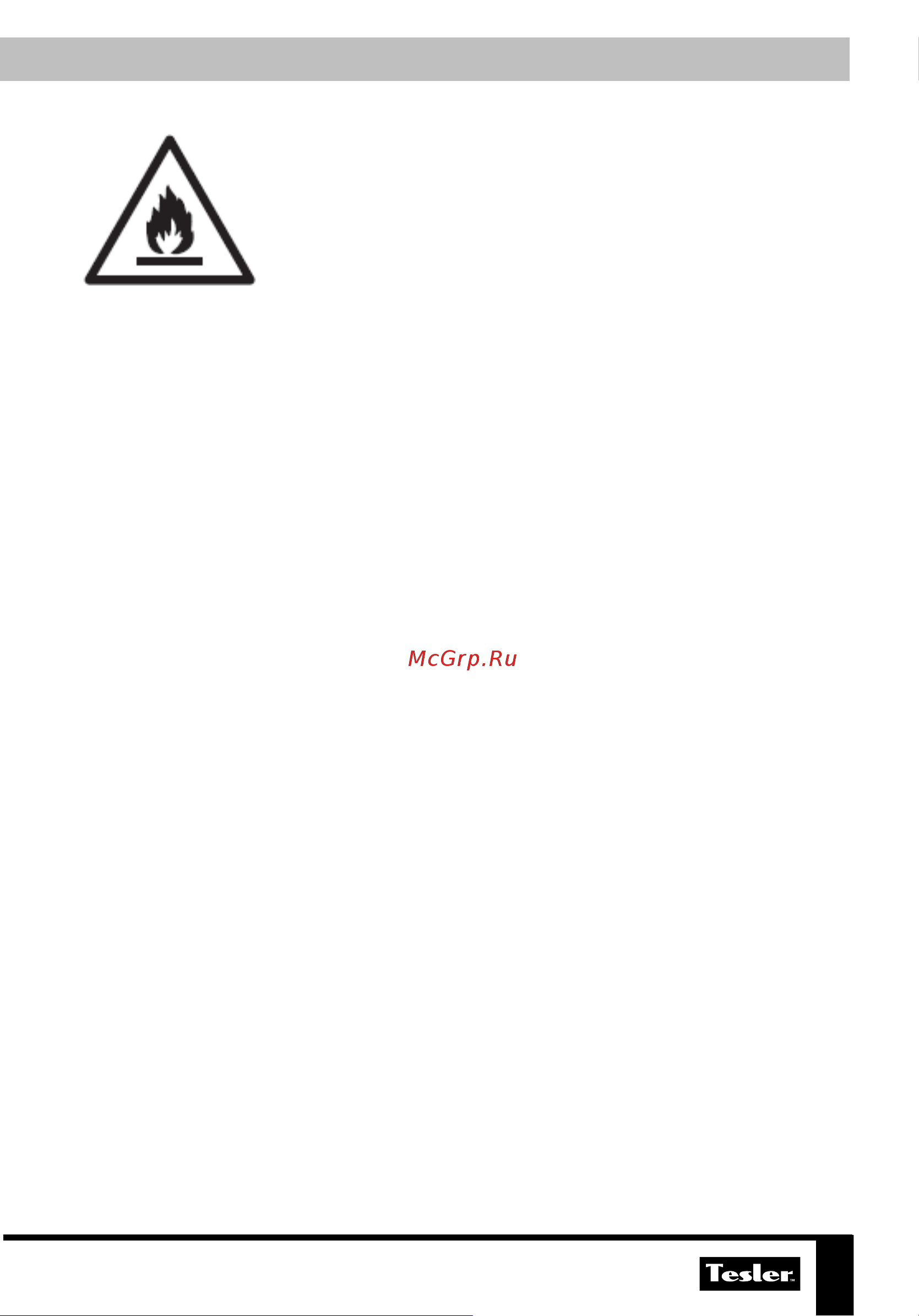 Tesler RCD-547BI GRAPHITE Руководство по эксплуатации онлайн [5/23] 880335