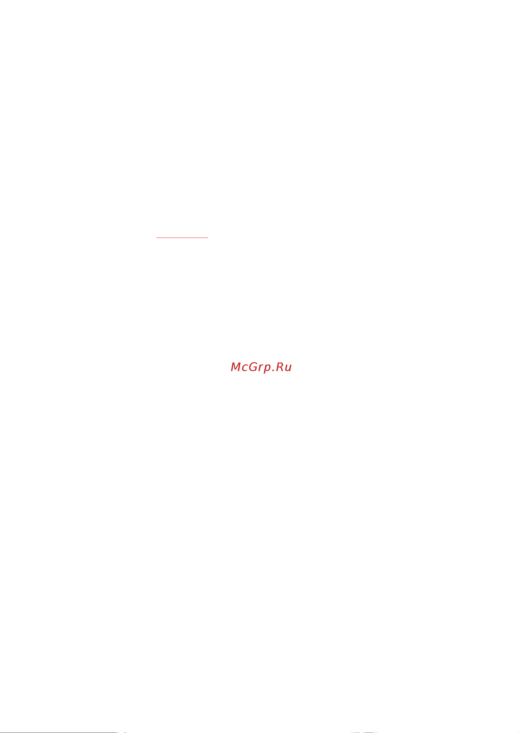 ABR Technology Sea View Black Руководство по эксплуатации онлайн [4/5] 880392
