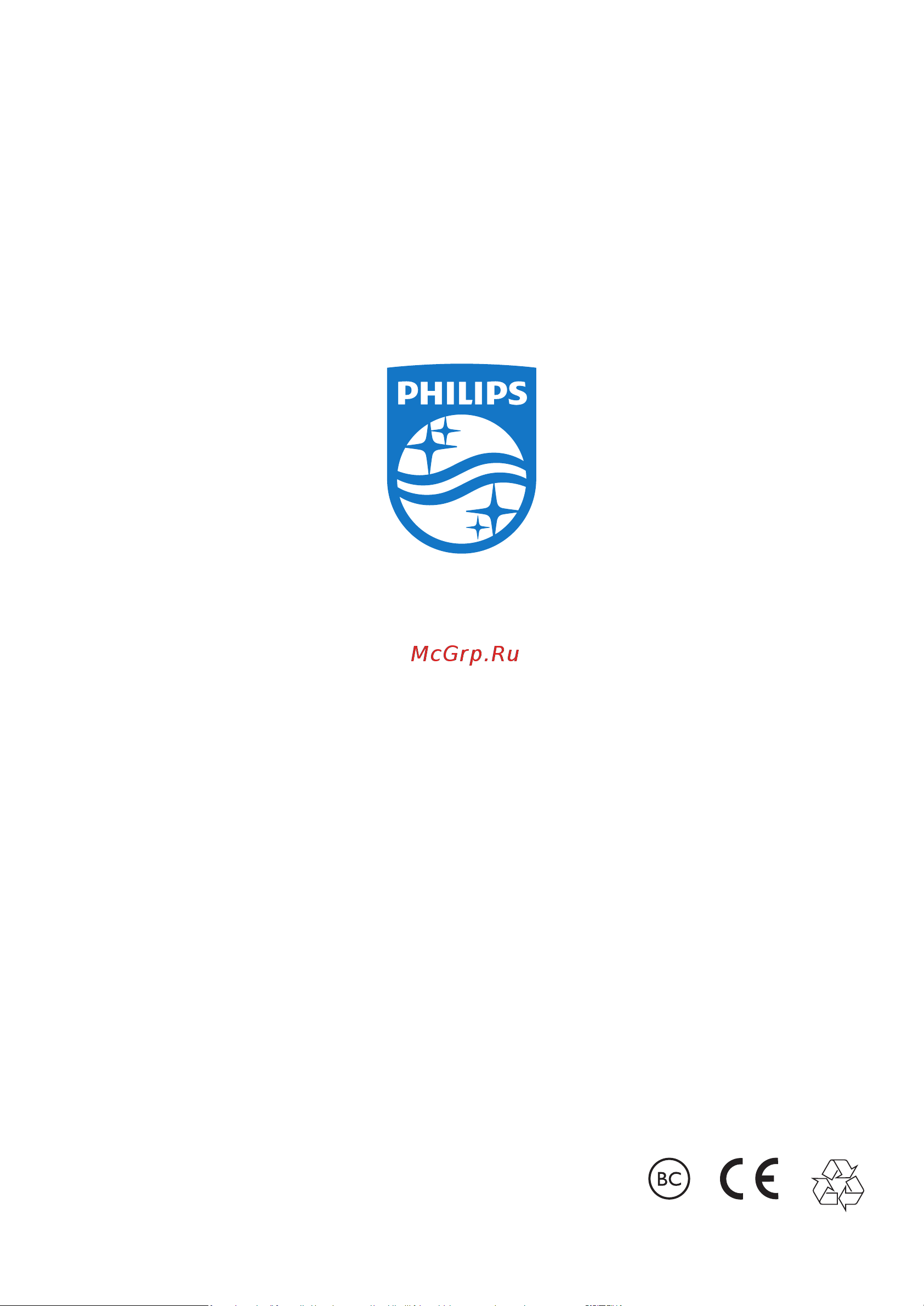 Philips TAT1138 Black Руководство по эксплуатации онлайн [18/18] 880483