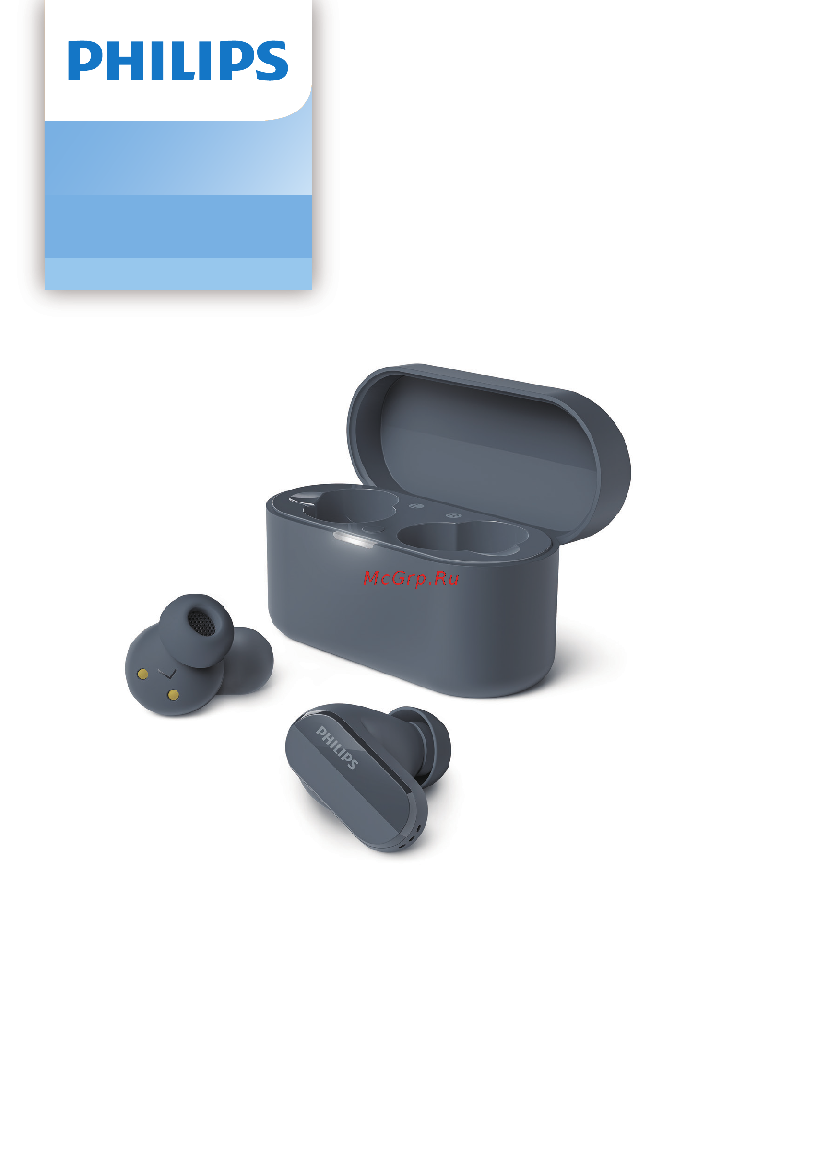 Philips TAT3508 Black Руководство по эксплуатации онлайн
