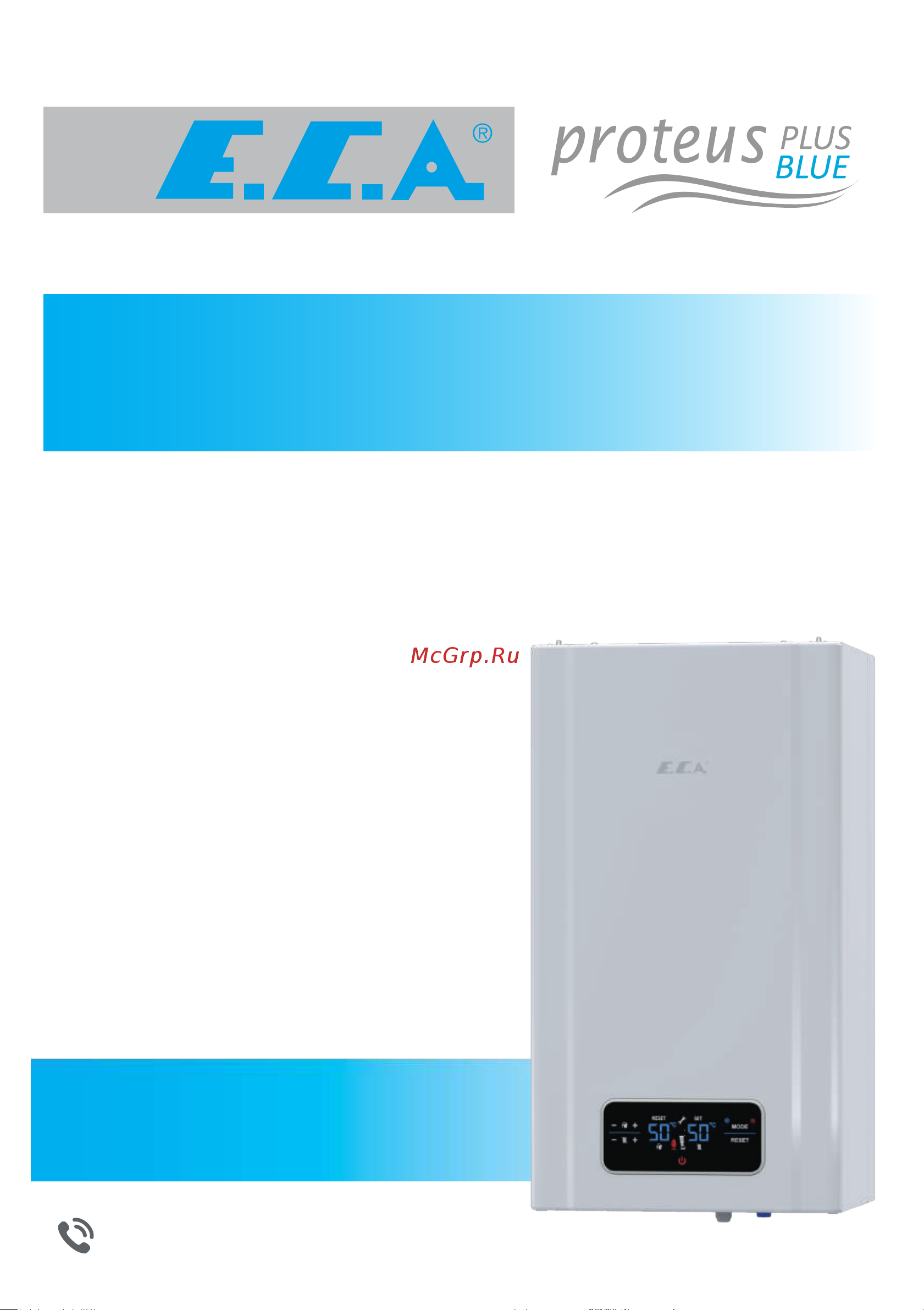 E.C.A. PROTEUS PLUS BLUE 28 HM NG 8216523004 Руководство по эксплуатации онлайн