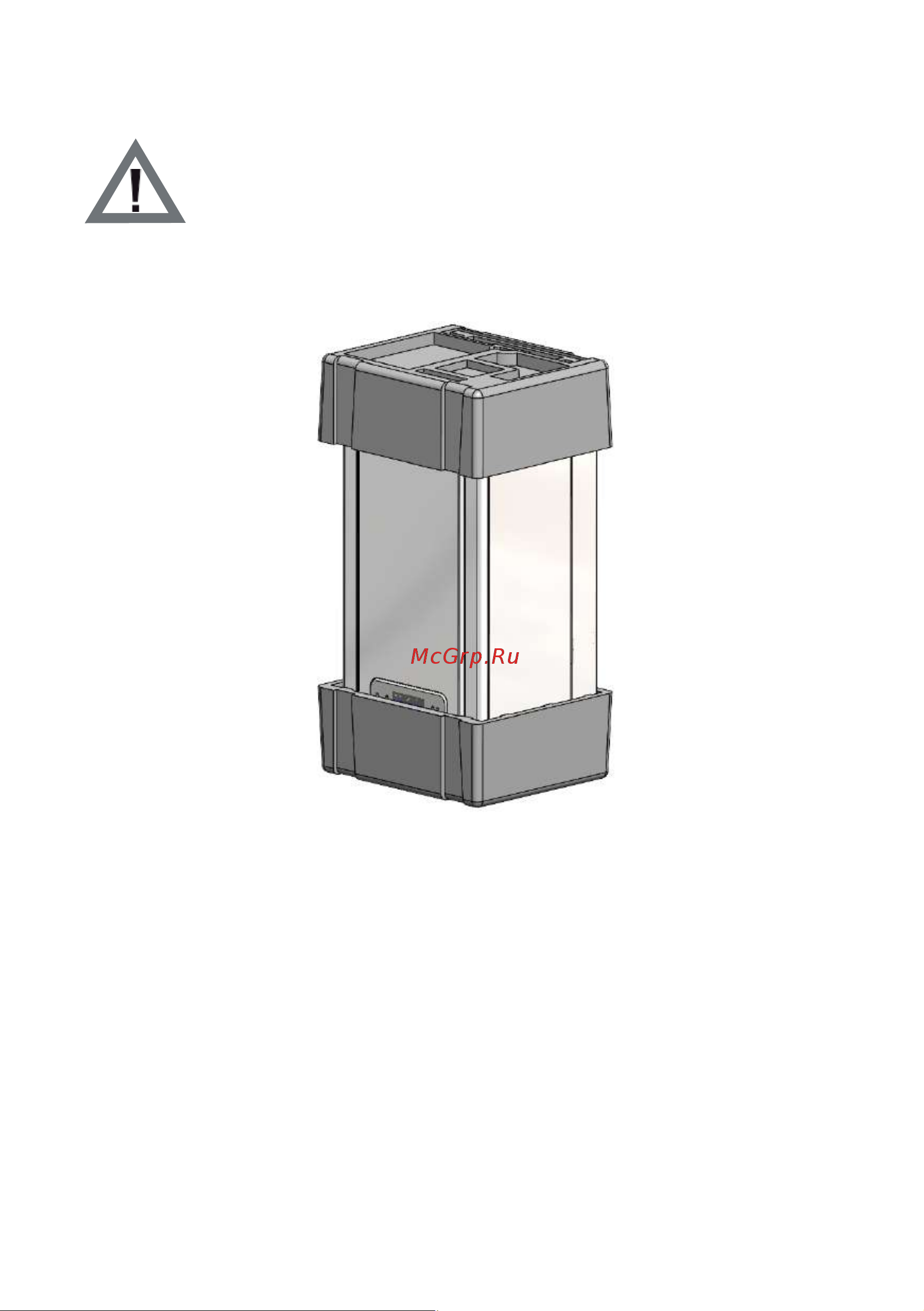 E.C.A. PROTEUS PLUS BLUE 28 HM NG 8216523004 Руководство по эксплуатации онлайн [10/40] 880497