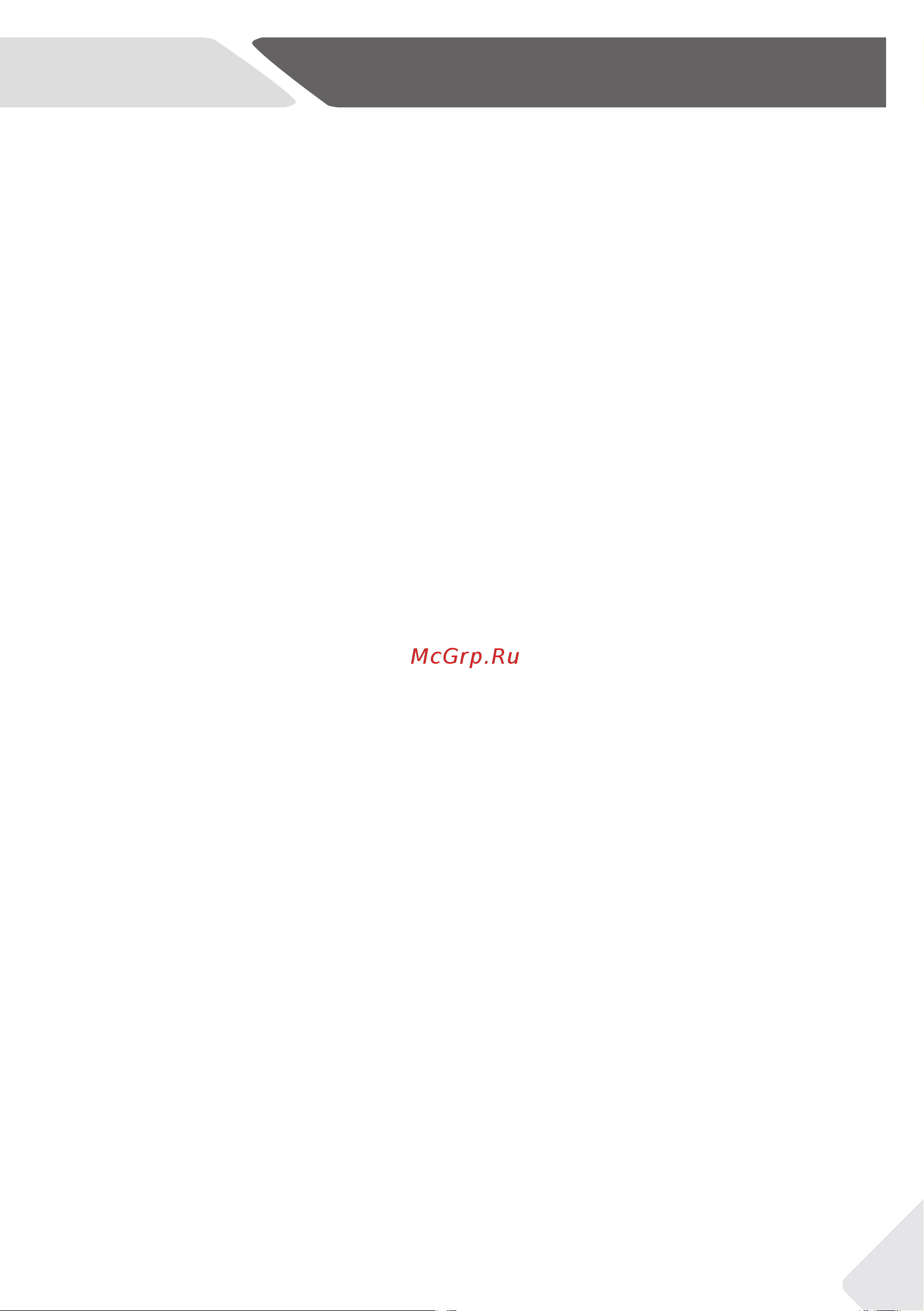 Haier HWD120-BD14378 Руководство по эксплуатации онлайн [3/37] 880534