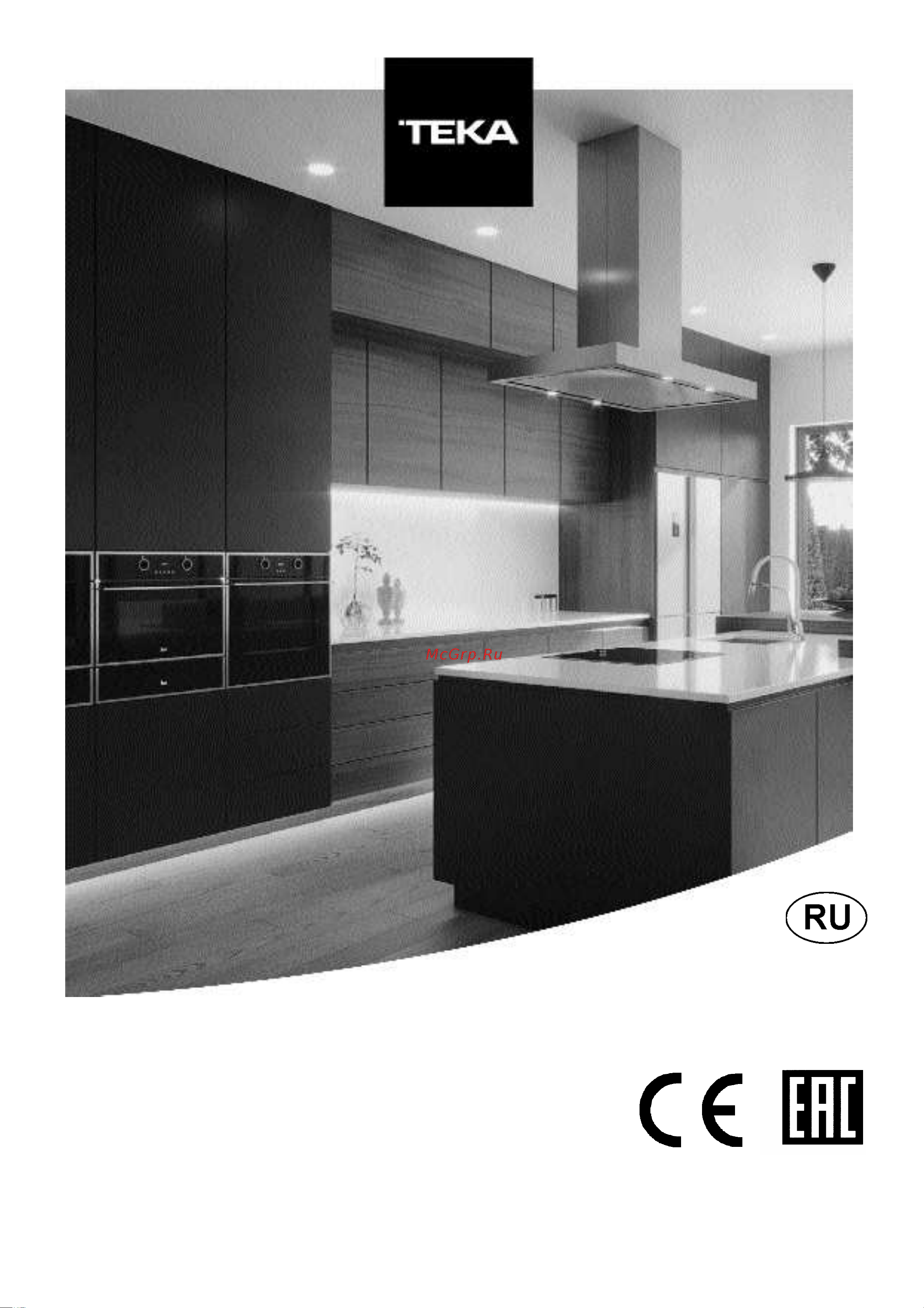 Teka GSC 64320 RBN V-OB Руководство по эксплуатации онлайн