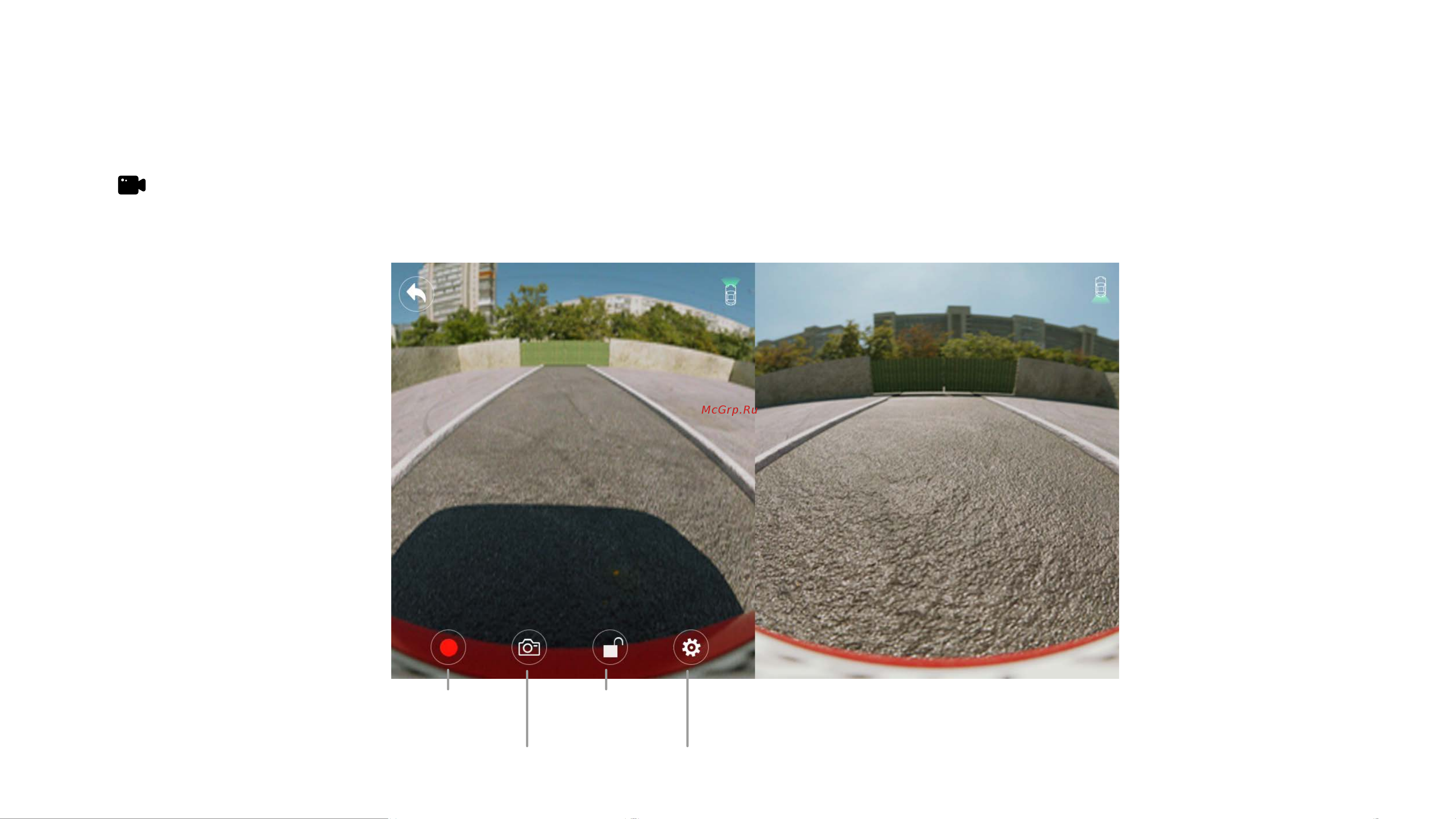 Incar TMX2-7709-3 Руководство по эксплуатации онлайн [30/42] 898126
