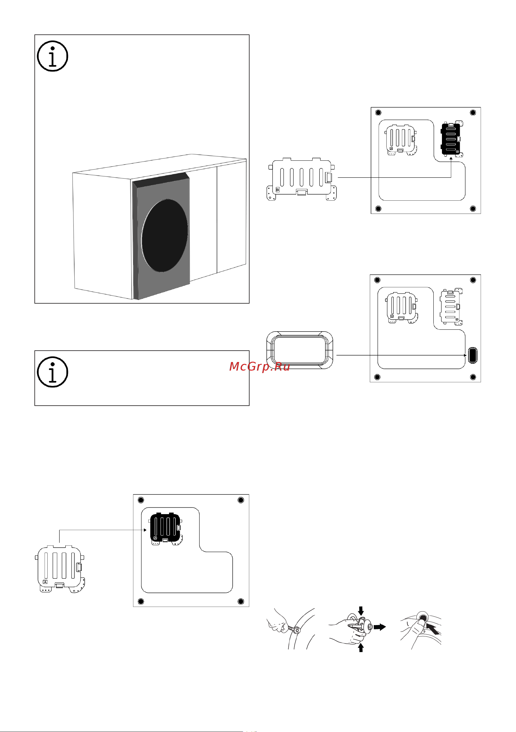 Grundig GWI P7104 A Руководство по эксплуатации онлайн [15/56] 880566