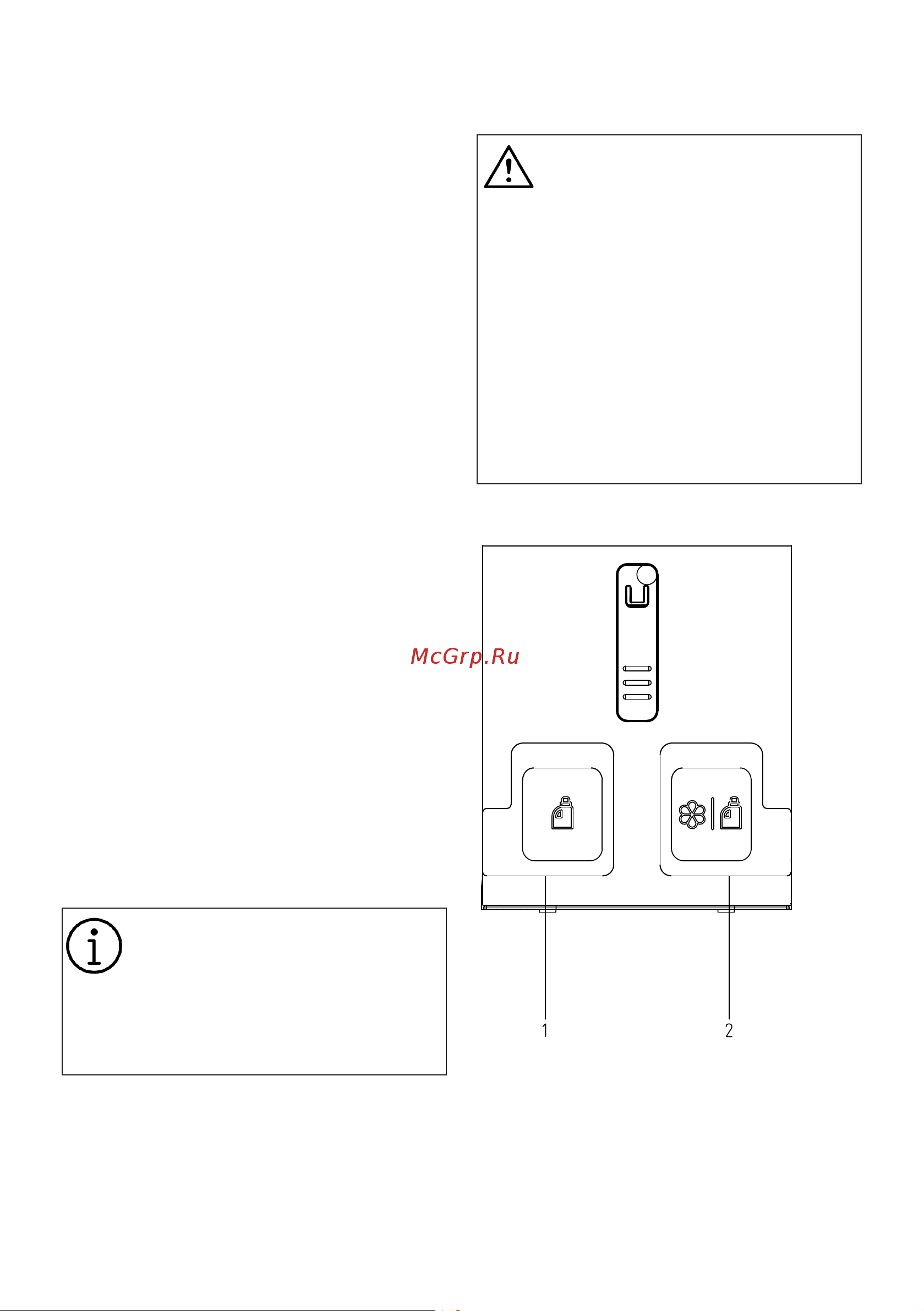 Grundig GWI P7104 A Руководство по эксплуатации онлайн [19/56] 880566
