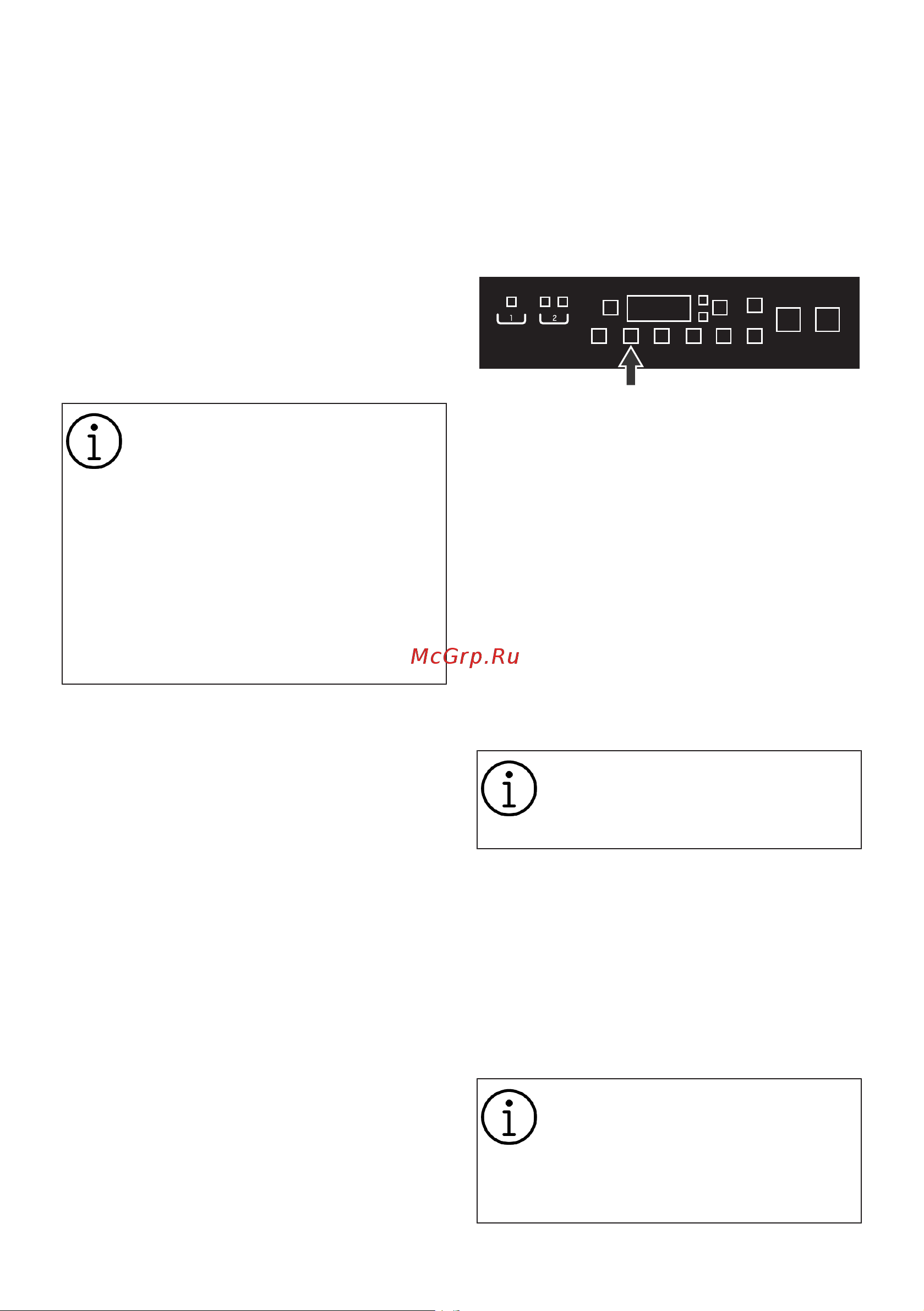 Grundig GWI P7104 A Руководство по эксплуатации онлайн [32/56] 880566