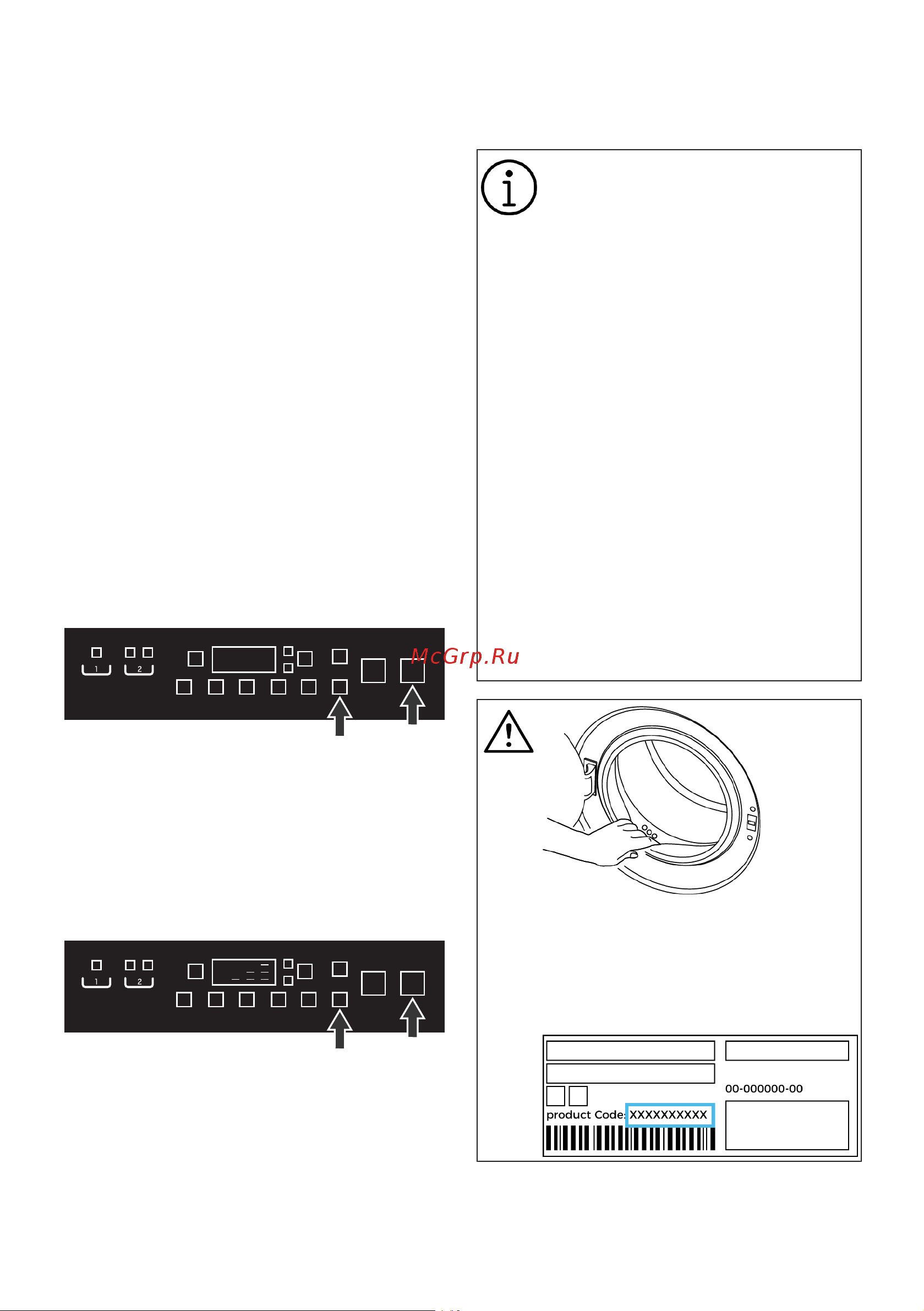 Grundig GWI P7104 A Руководство по эксплуатации онлайн [41/56] 880566