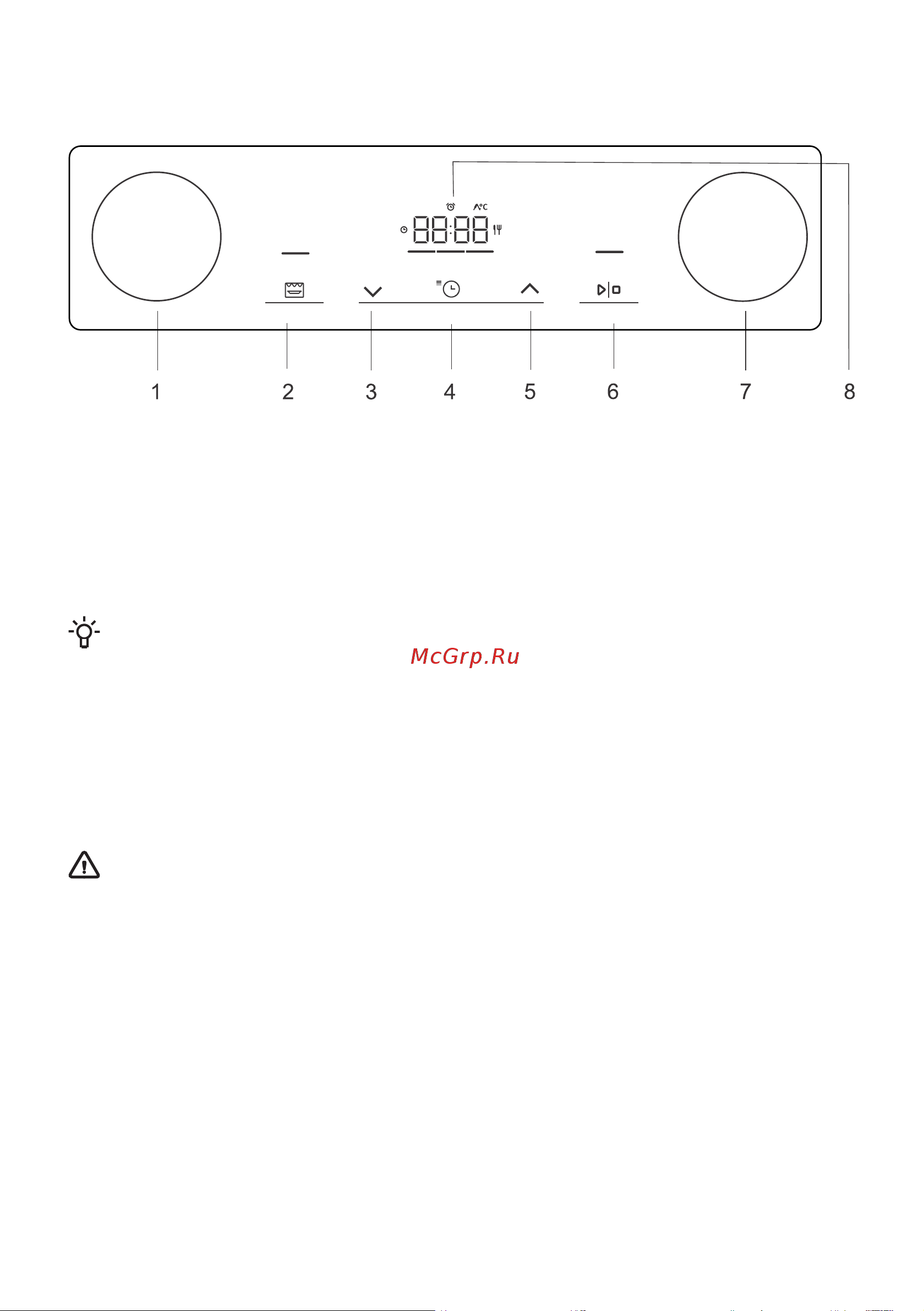 Hisense BI64223PDBG Руководство по эксплуатации онлайн [9/42] 880571