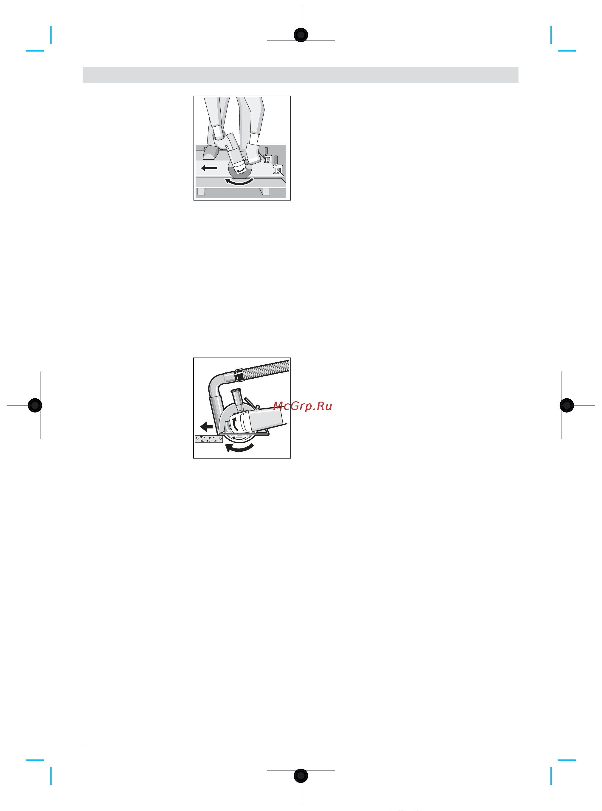Bosch GWX 9-125 S Руководство по эксплуатации онлайн [298/307] 880578