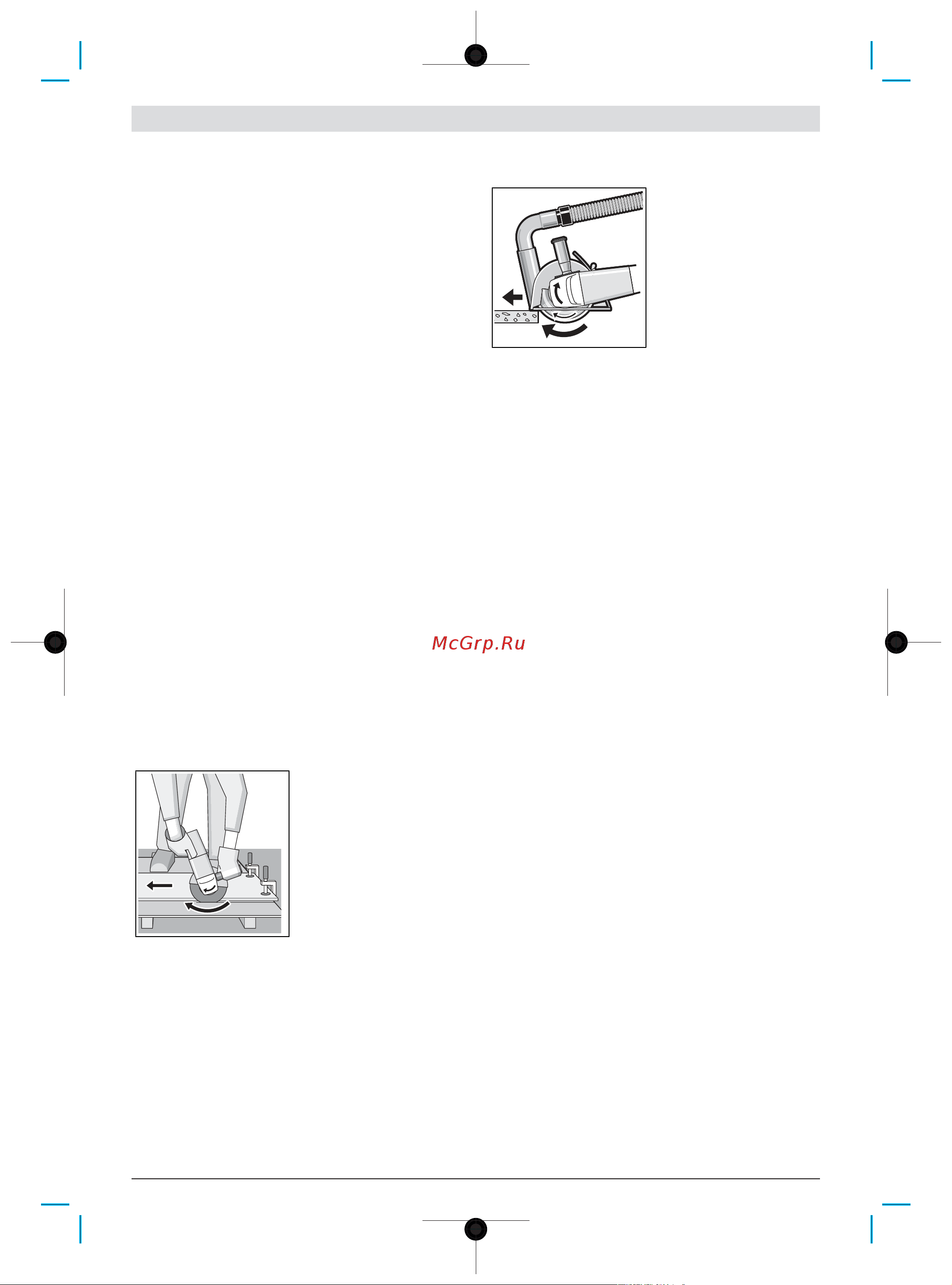 Bosch GWX 9-125 S Руководство по эксплуатации онлайн [42/307] 880578