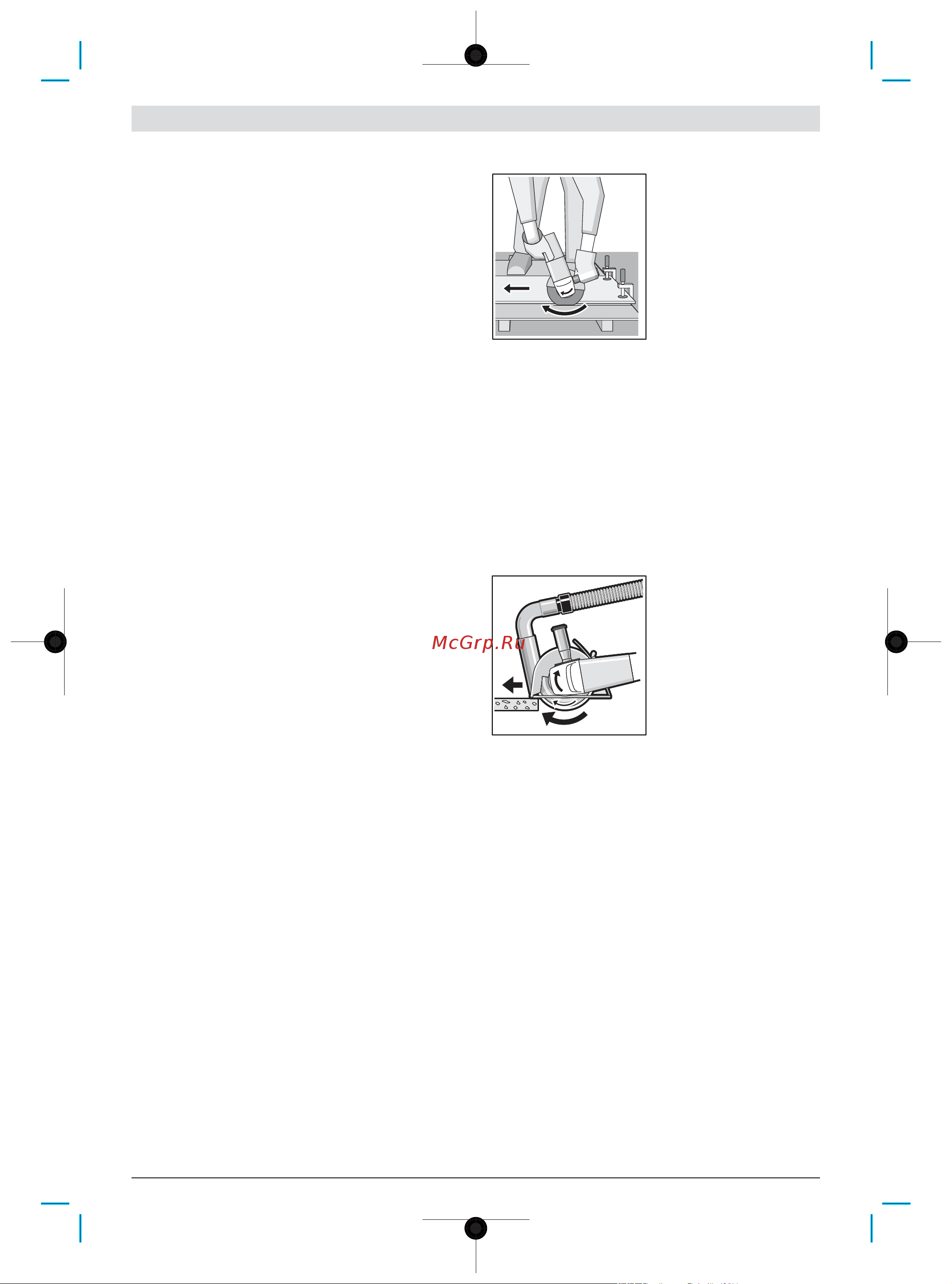 Bosch GWX 9-125 S Руководство по эксплуатации онлайн [61/307] 880578