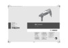 Bosch GBH 2-28 Руководство по эксплуатации